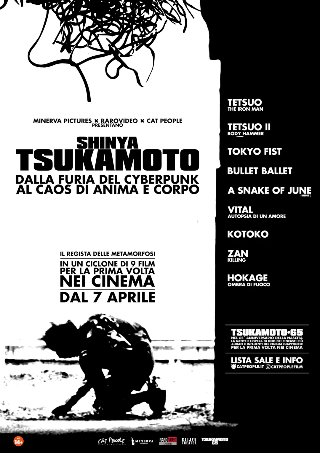 Do Not Expect Too Much From The End Of The World - Al cinema dal 14 novembre